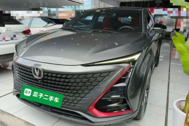 Used CHANGAN UNI-T 2020 1.5T Flagship Version