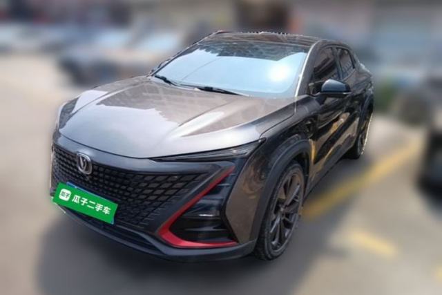 CHANGAN UNI-T 2020 1.5T Prestige Version usado