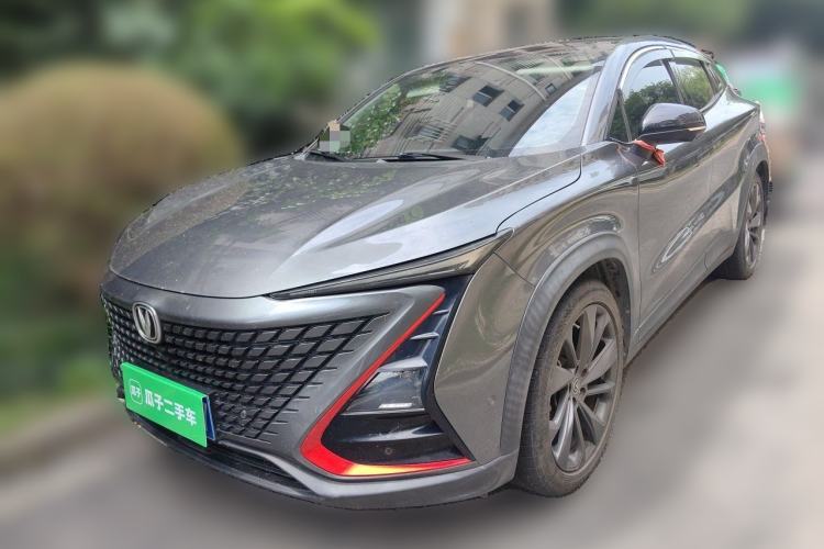 Used CHANGAN UNI-T 2020 1.5T Flagship Version Guazi used car, China used car export, Used car for sale, Used cars, Cheapest cars for sale