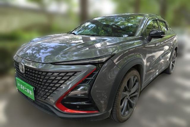 Used CHANGAN UNI-T 2020 1.5T Flagship Version