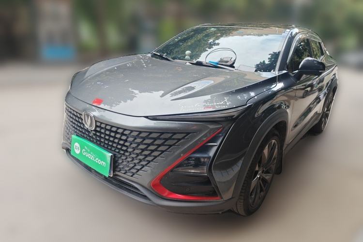 Used CHANGAN UNI-T 2020 1.5T Prestige Version Guazi used car, China used car export, Used car for sale, Used cars, Cheapest cars for sale
