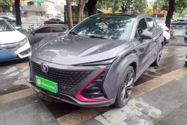 Used CHANGAN UNI-T 2020 1.5T Flagship Version