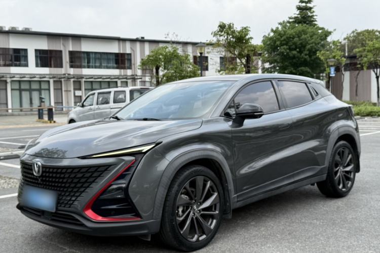 Used CHANGAN UNI-T 2020 1.5T Prestige Version Guazi used car, China used car export, Used car for sale, Used  cars, Cheapest cars for sale