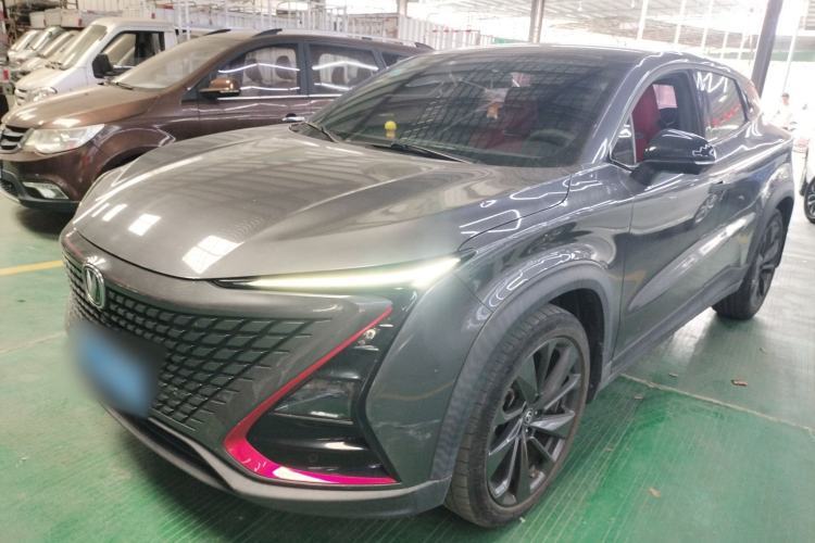 Used CHANGAN UNI-T 2020 1.5T Prestige Version Guazi used car, China used car export, Used car for sale, Used  cars, Cheapest cars for sale