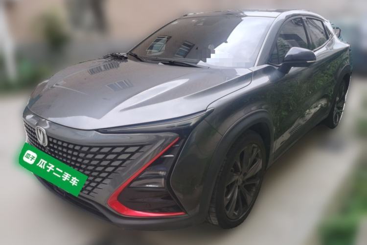 Used CHANGAN UNI-T 2020 1.5T Flagship Version Guazi used car, China used car export, Used car for sale, Used cars, Cheapest cars for sale