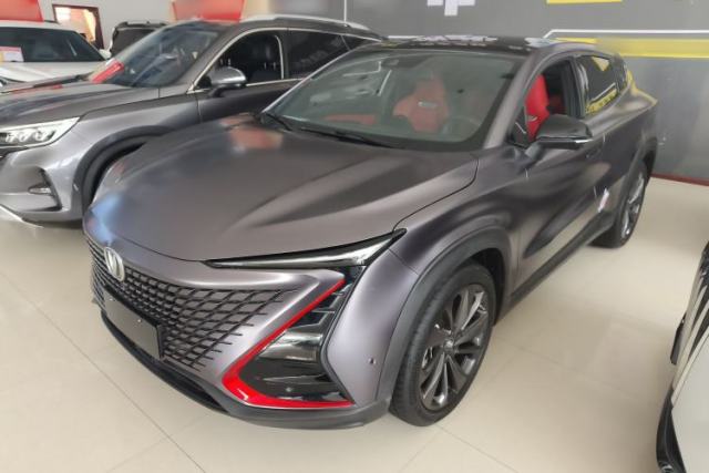 Used CHANGAN UNI-T 2020 1.5T Flagship Version