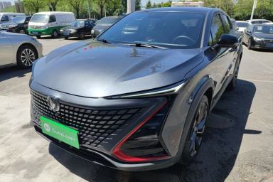 Used CHANGAN UNI-T 2020 1.5T Prestige Version