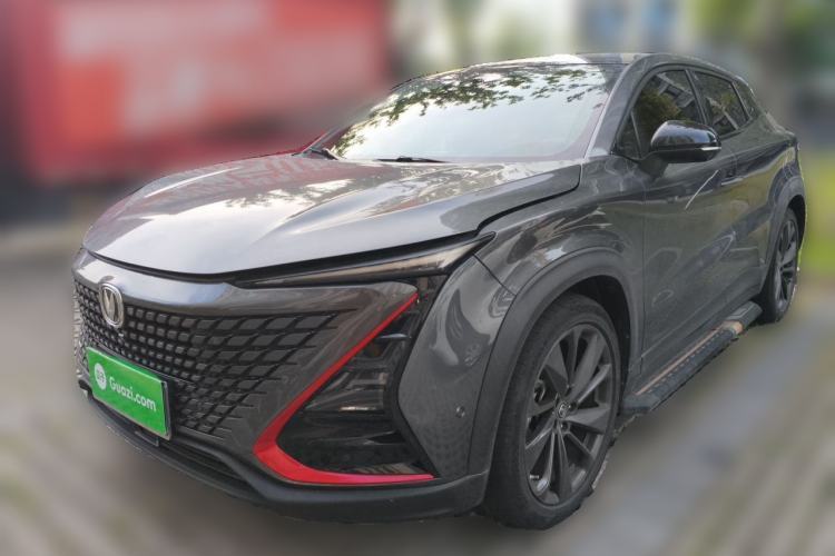 Used CHANGAN UNI-T 2020 1.5T Flagship Version Guazi used car, China used car export, Used car for sale, Used  cars, Cheapest cars for sale