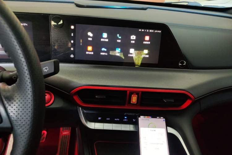 Used CHANGAN UNI-T 2020 1.5T Flagship Version Audio And AC Panel