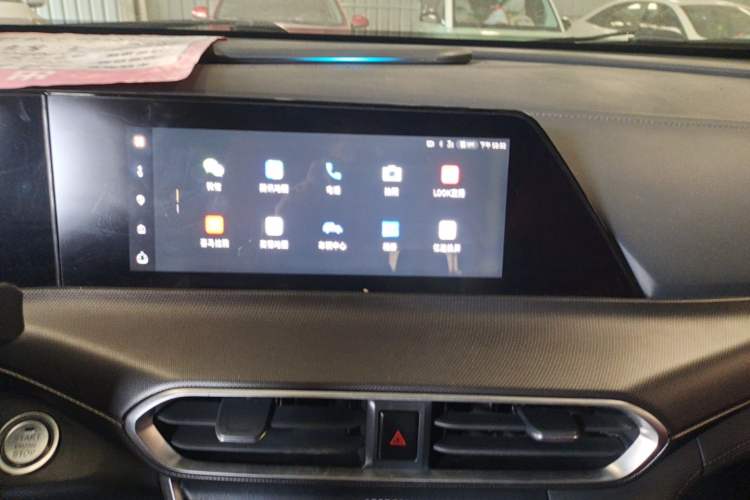 Used CHANGAN UNI-T 2020 1.5T Prestige Version Audio And AC Panel