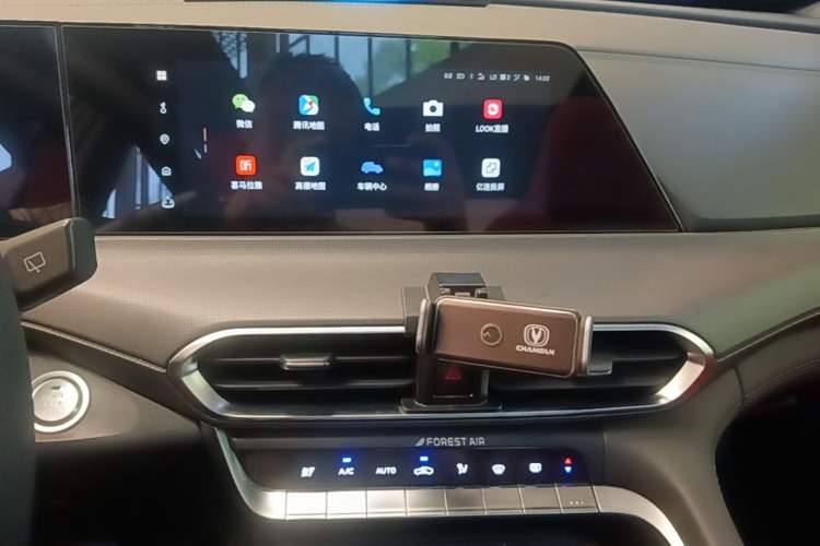 Used CHANGAN UNI-T 2020 1.5T Flagship Version Audio And AC Panel