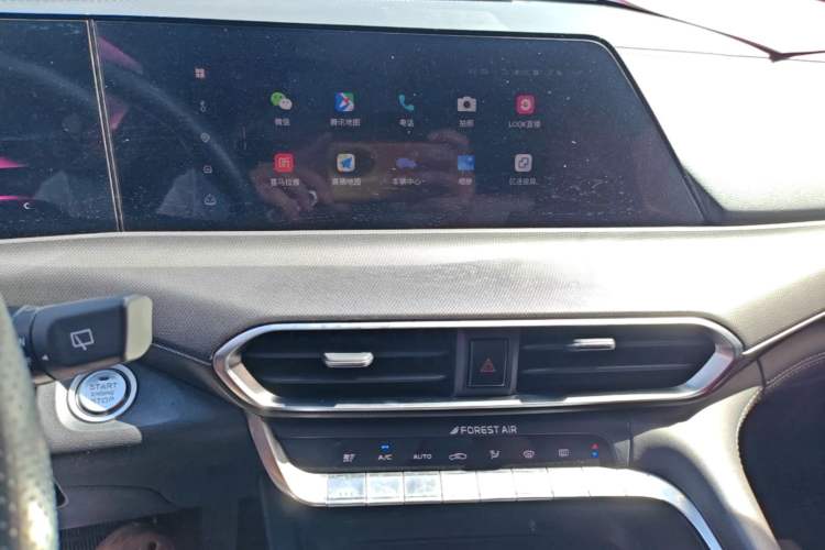 Used CHANGAN UNI-T 2020 1.5T Flagship Version Audio And AC Panel