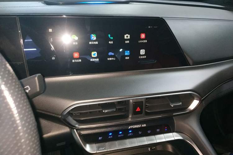Used CHANGAN UNI-T 2020 1.5T Flagship Version Audio And AC Panel