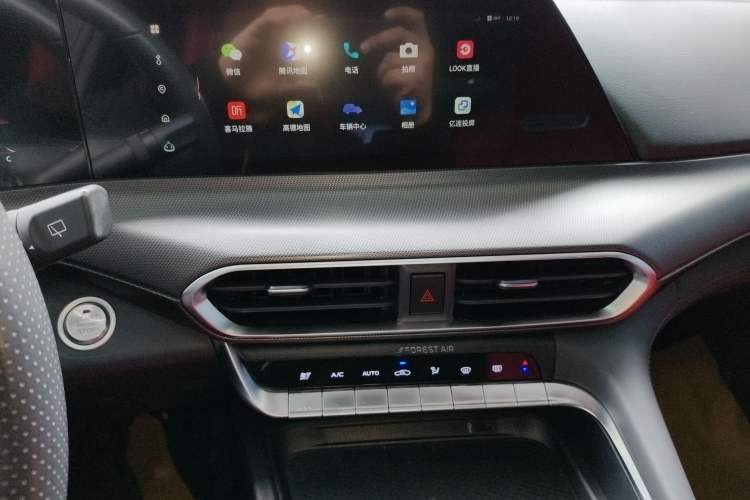 Used CHANGAN UNI-T 2020 1.5T Flagship Version Audio And AC Panel