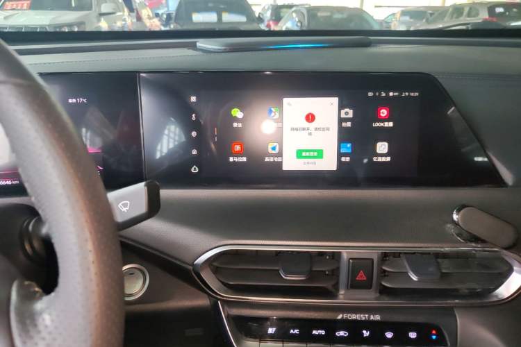 Used CHANGAN UNI-T 2020 1.5T Prestige Version Audio And AC Panel