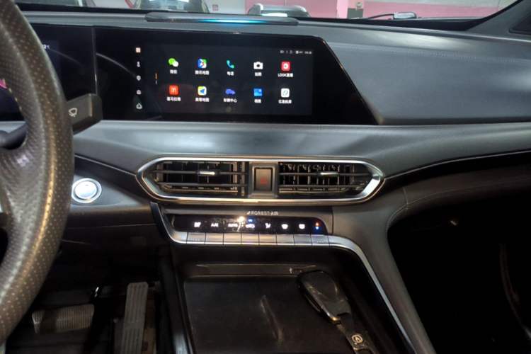 Used CHANGAN UNI-T 2020 1.5T Prestige Version Audio And AC Panel