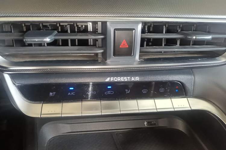 Used CHANGAN UNI-T 2020 1.5T Prestige Version Audio And AC Panel