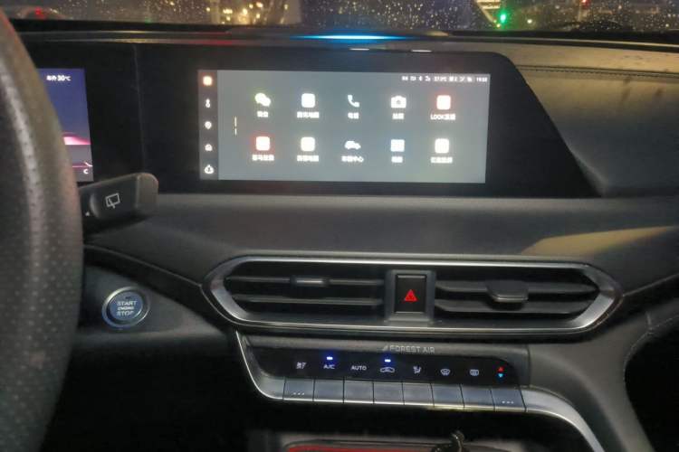 Used CHANGAN UNI-T 2020 1.5T Flagship Version Audio And AC Panel
