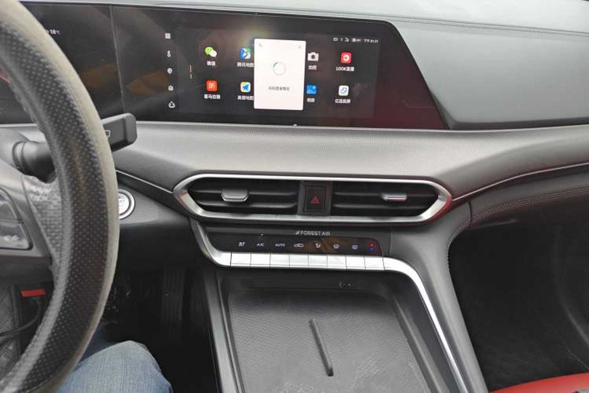 Used CHANGAN UNI-T 2020 1.5T Prestige Version Audio And AC Panel