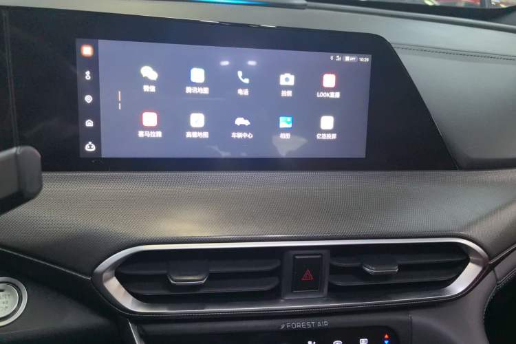 Used CHANGAN UNI-T 2020 1.5T Luxury Model Audio And AC Panel