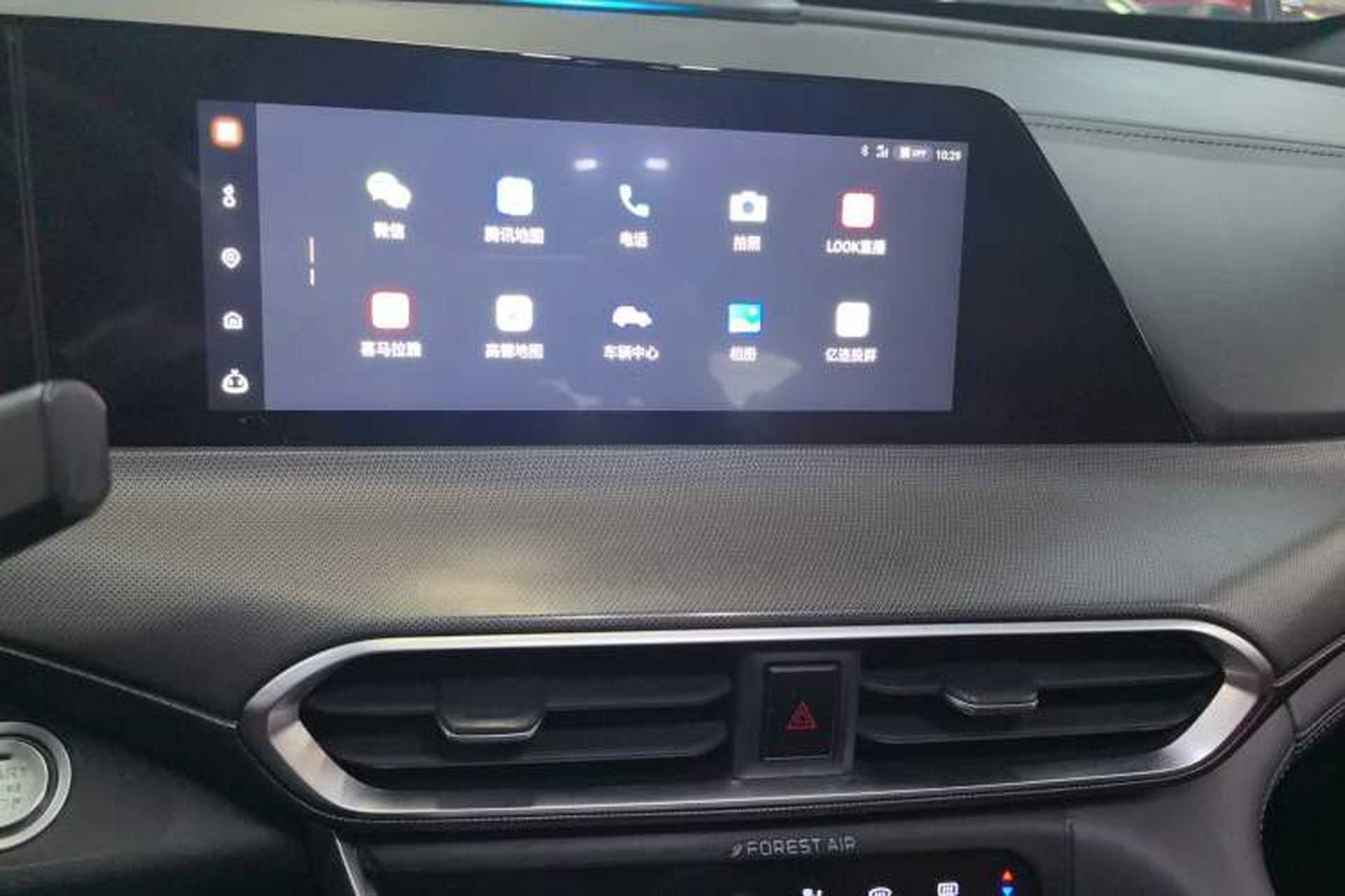 Used CHANGAN UNI-T 2020 1.5T Luxury Model Audio And AC Panel