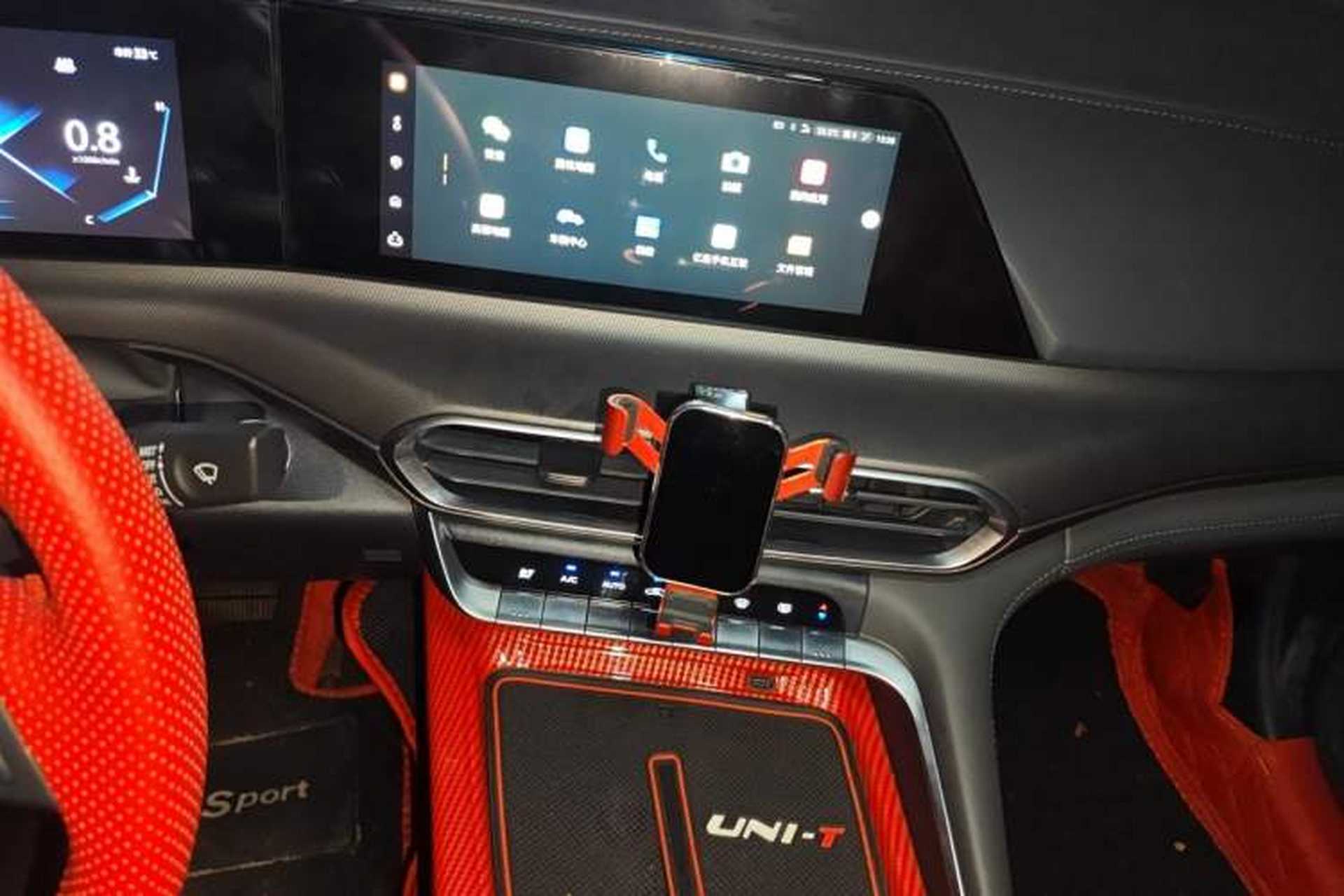 Used CHANGAN UNI-T 2020 1.5T Prestige Version Audio And AC Panel