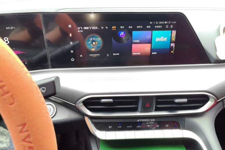 Used CHANGAN UNI-T 2020 1.5T Prestige Version Audio And AC Panel