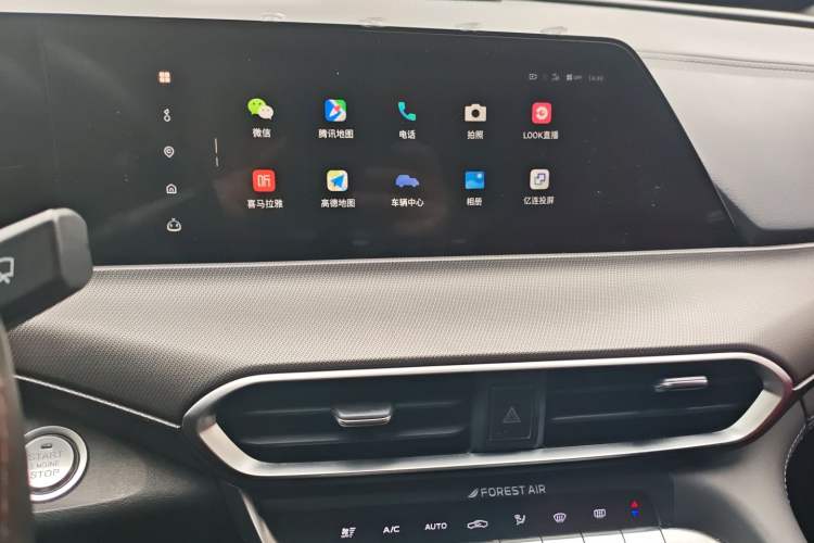 Used CHANGAN UNI-T 2020 1.5T Prestige Version Audio And AC Panel