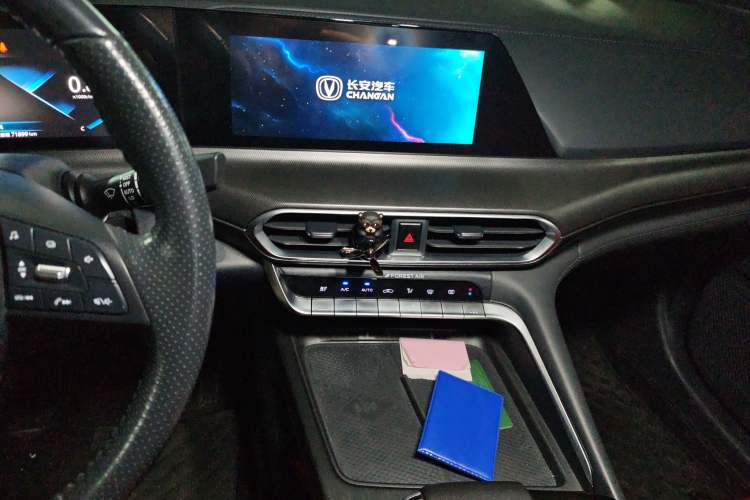 Used CHANGAN UNI-T 2020 1.5T Flagship Version Audio And AC Panel