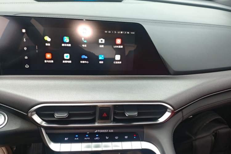 Used CHANGAN UNI-T 2020 1.5T Flagship Version Audio And AC Panel