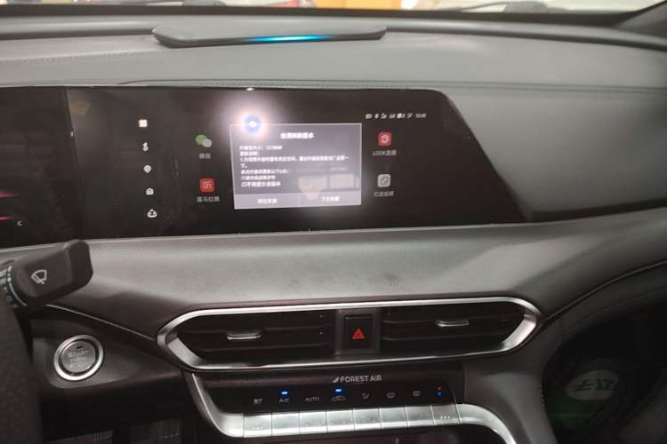 Used CHANGAN UNI-T 2020 1.5T Prestige Version Audio And AC Panel