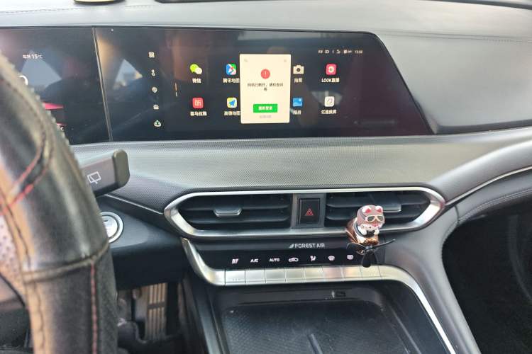 Used CHANGAN UNI-T 2020 1.5T Flagship Version Audio And AC Panel