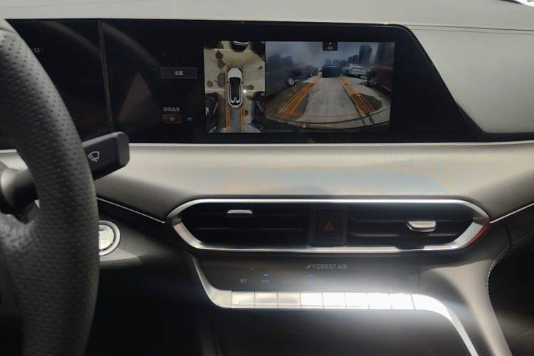 Used CHANGAN UNI-T 2020 1.5T Prestige Version Audio And AC Panel