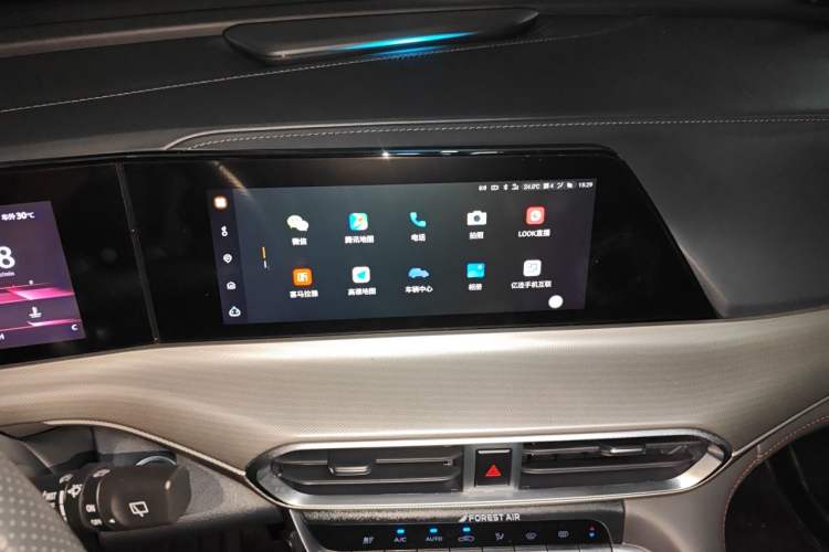 Used CHANGAN UNI-T 2020 1.5T Flagship Version Audio And AC Panel