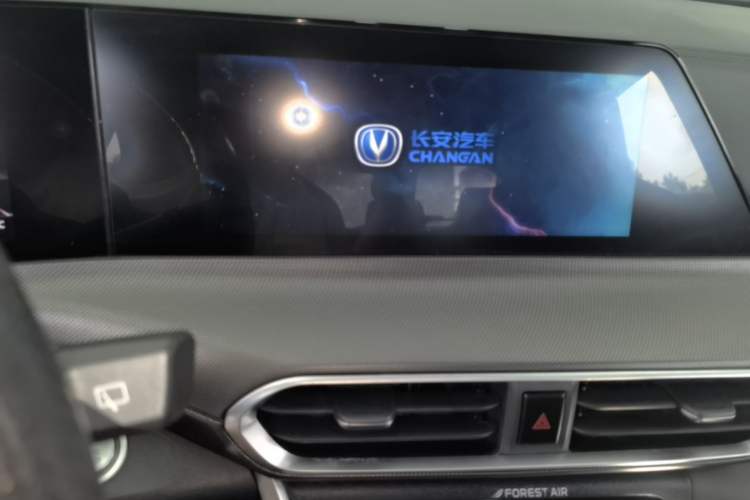Used CHANGAN UNI-T 2020 1.5T Flagship Version Audio And AC Panel