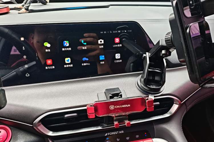 Used CHANGAN UNI-T 2020 1.5T Flagship Version Audio And AC Panel