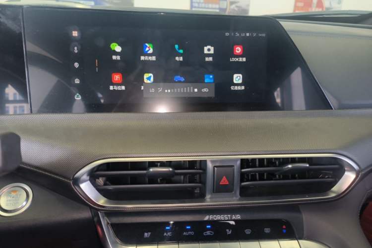 Used CHANGAN UNI-T 2020 1.5T Prestige Version Audio And AC Panel