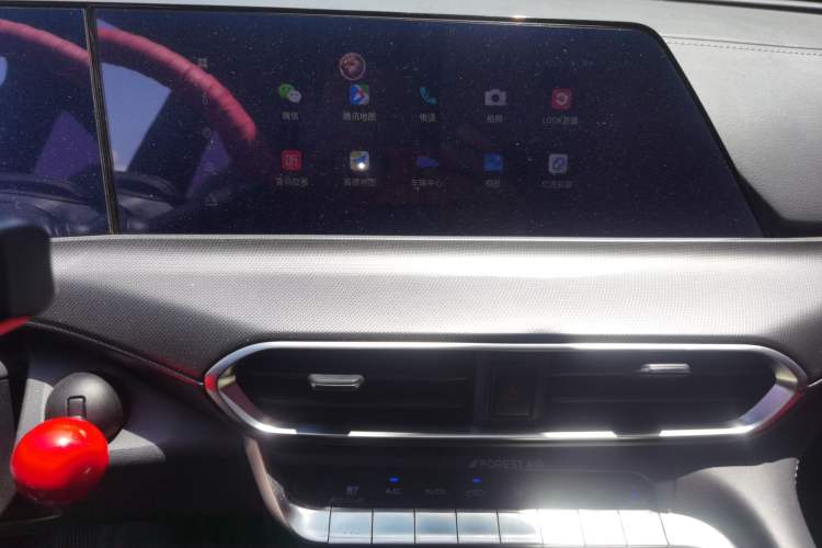 Used CHANGAN UNI-T 2020 1.5T Prestige Version Audio And AC Panel