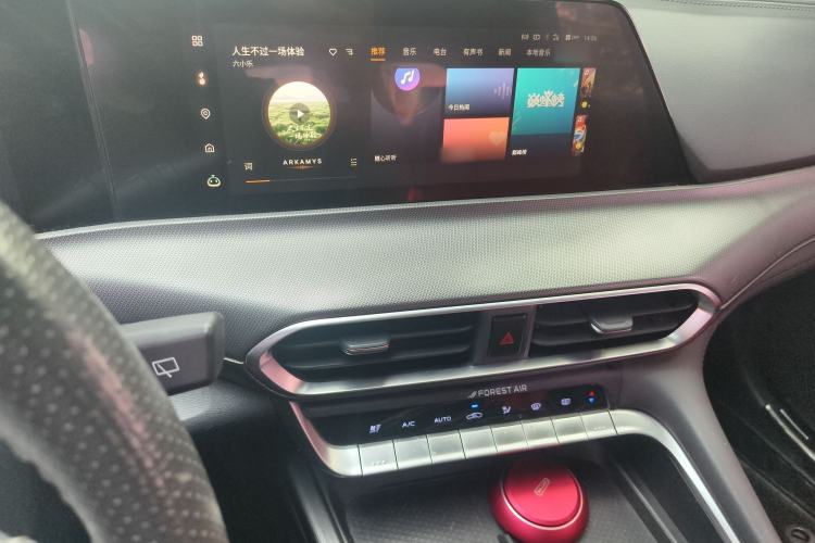 Used CHANGAN UNI-T 2020 1.5T Flagship Version Audio And AC Panel