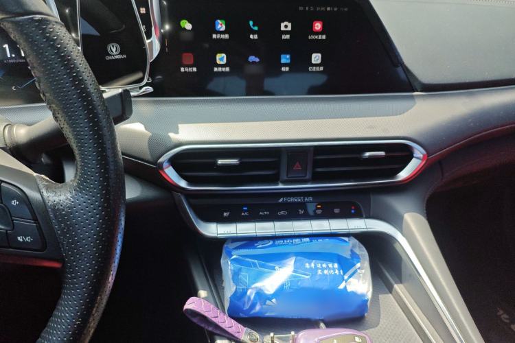 Used CHANGAN UNI-T 2020 1.5T Prestige Version Audio And AC Panel