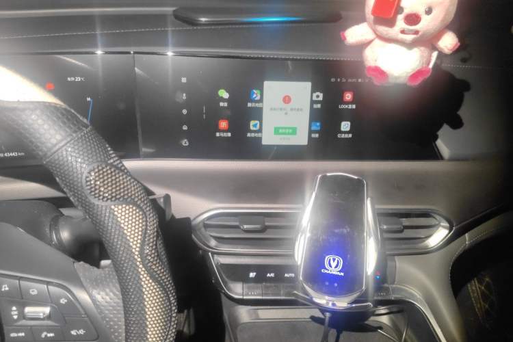 Used CHANGAN UNI-T 2020 1.5T Prestige Version Audio And AC Panel