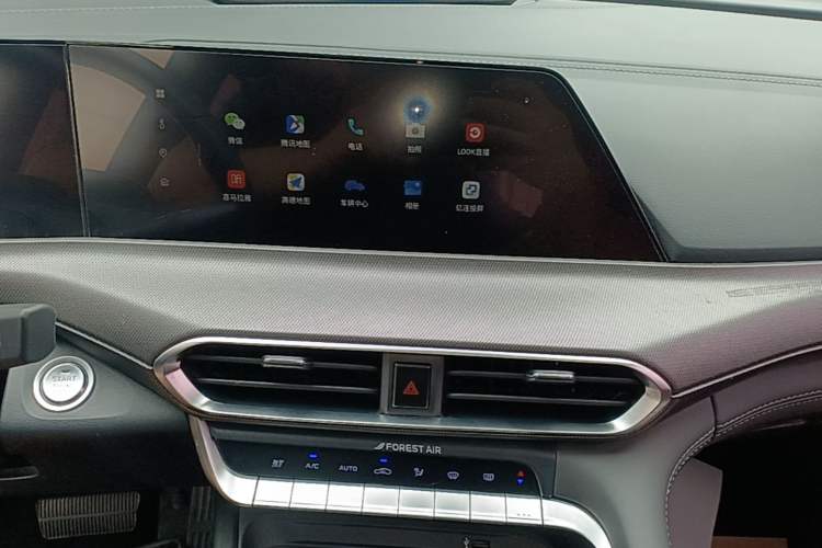 Used CHANGAN UNI-T 2020 1.5T Flagship Version Audio And AC Panel