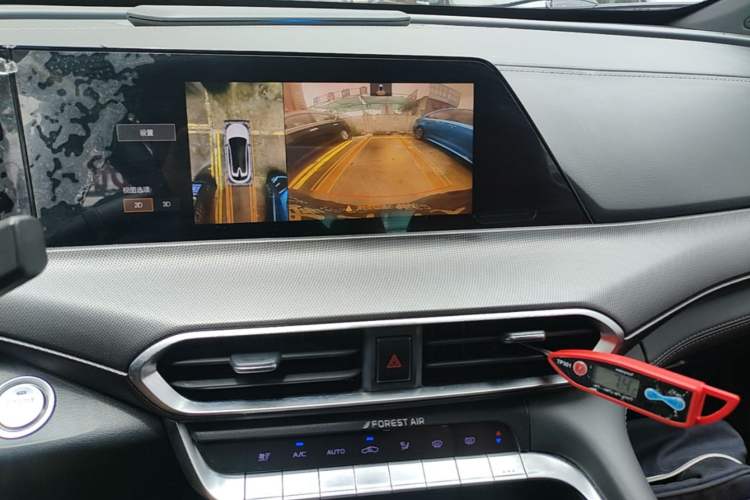 Used CHANGAN UNI-T 2020 1.5T Prestige Version Audio And AC Panel