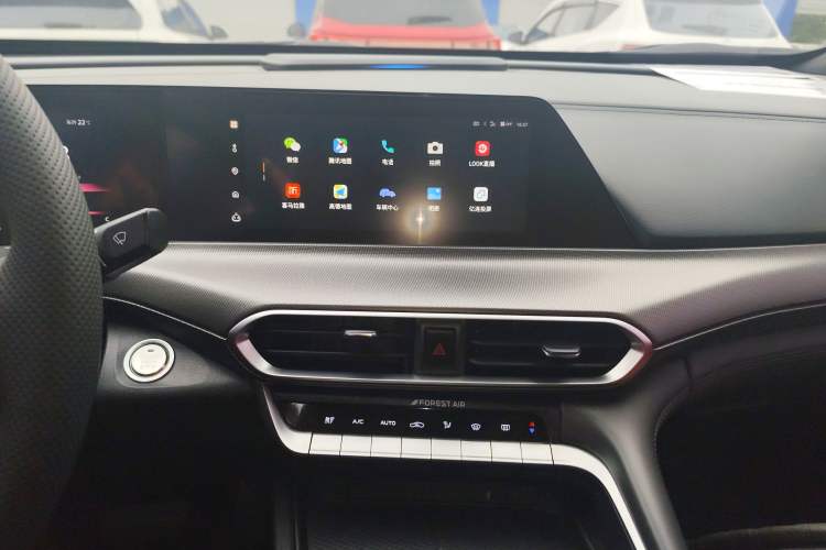 Used CHANGAN UNI-T 2020 1.5T Prestige Version Audio And AC Panel