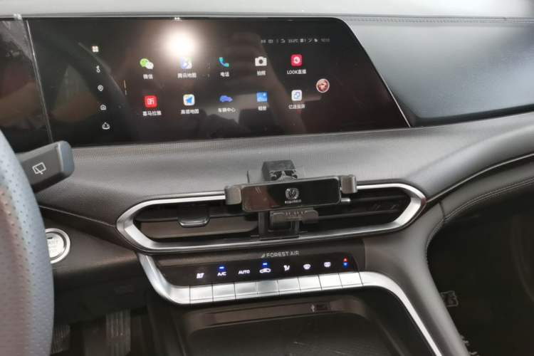 Used CHANGAN UNI-T 2020 1.5T Flagship Version Audio And AC Panel