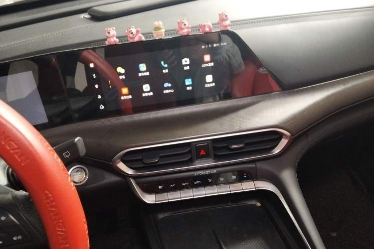Used CHANGAN UNI-T 2020 1.5T Flagship Version Audio And AC Panel