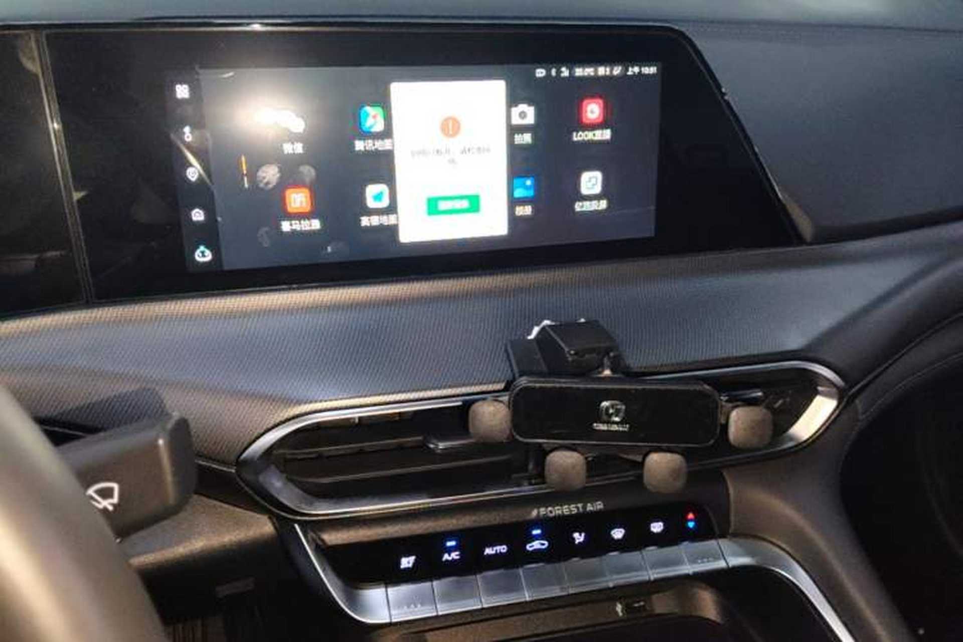 Used CHANGAN UNI-T 2020 1.5T Prestige Version Audio And AC Panel
