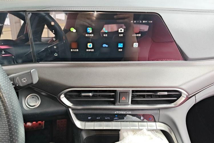Used CHANGAN UNI-T 2020 1.5T Flagship Version Audio And AC Panel