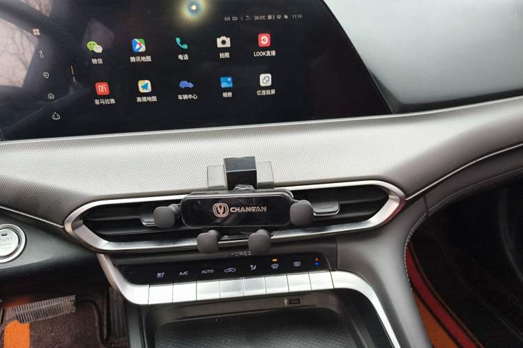 Used CHANGAN UNI-T 2020 1.5T Flagship Version Audio And AC Panel