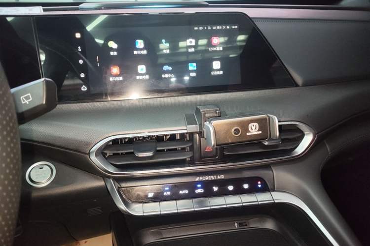Used CHANGAN UNI-T 2020 1.5T Flagship Version Audio And AC Panel